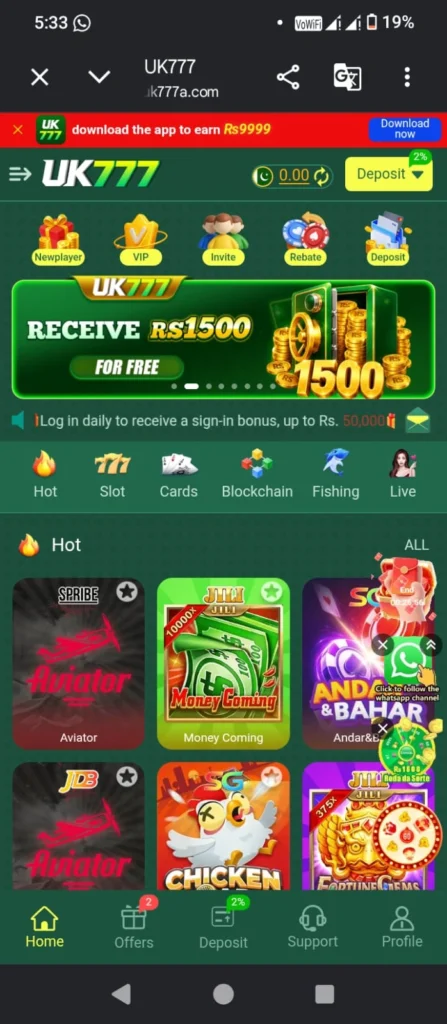 UK777 Game Download