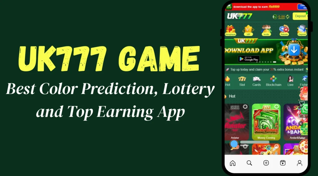 UK777 Game interface screenshot